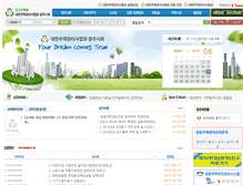 Tablet Screenshot of gjhma.org